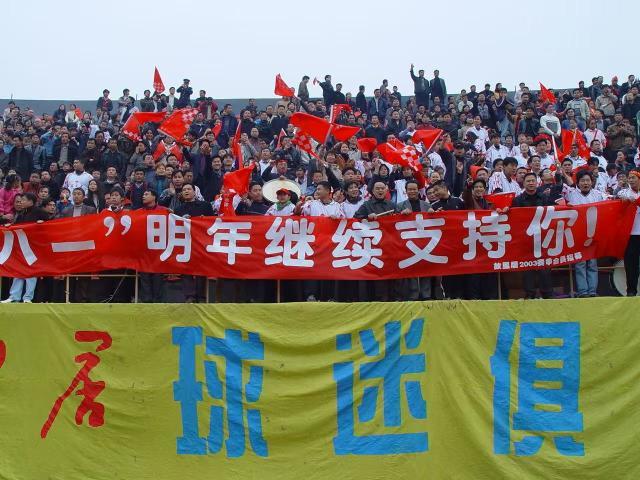 1757481535114023408.jpg 1757481535114023408.jpg